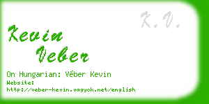 kevin veber business card